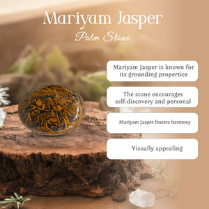 Mariyam Jasper Palm Sone

